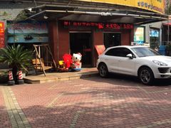 -盐通酒家(金桥湾清水苑店)