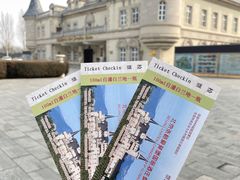 -北京张裕爱斐堡酒庄