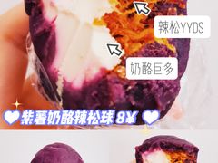-纯坊佳哥手作(江汉路店)
