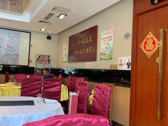 大堂-马凯餐厅(长椿街店)