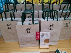 -泸溪河桃酥(西直门凯德店)