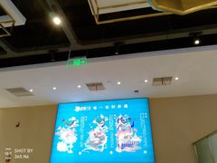 -楼兰古丽·新疆拌面·清真(华阳城店)