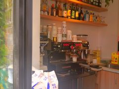 -WOW coffee