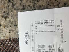 -三代烤肉(保利广场店)