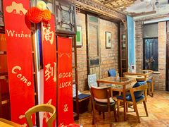 -西关84·History·Art·Cafe