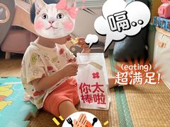 -红花点心局(护国寺店)