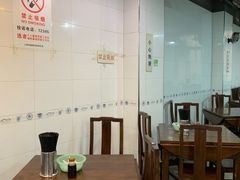 大堂-春和面馆(常德路店)