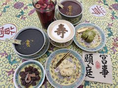 -宫事颐庭·老佛爷贵寿下午茶(颐和园店)