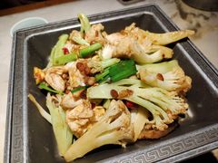 干锅有机花菜-伙靠·江浙菜(田林路店)