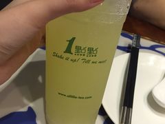 -茉沏(万科美好广场店)