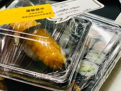 -元气寿司(金光华店)