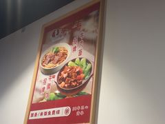 -李先生牛肉面大王(大兴枣园店)
