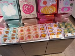 -好利来(团结湖店)