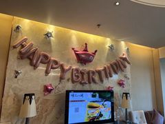 -厦门宝龙铂尔曼大酒店·龙之渊中餐厅