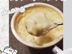 -三元梅园(永定路店)