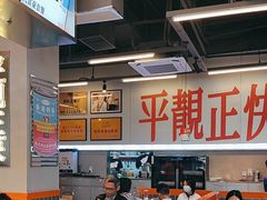 -肥韬茶餐厅(海上世界店)