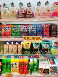 -cocokarafine可开嘉来
