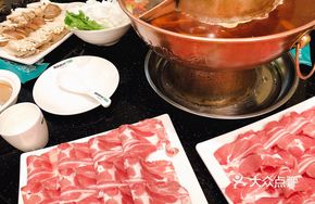 Xuanhe Full Spicy Hot Pot