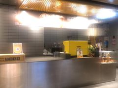 -麦当劳(领展中心城店)