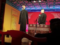 -德云社(三里屯店)