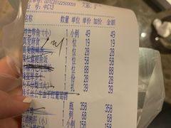 -真爱中国餐馆·年华店(朱雀大街店)