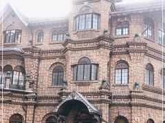 -马勒别墅饭店(静安寺店)