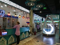 -帕米尔食府(白云观店)
