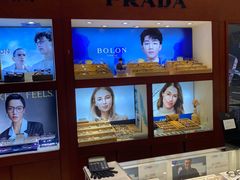 -绿洲眼镜(文教北路店-浙江52家连锁门店)