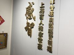 -感智盲人按摩·艾灸·肩颈SPA(岗厦店)