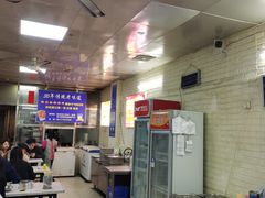 -蒙记老牌豆浆