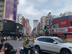 -和蕴日本料理
