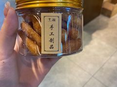 -烹湘·鲜炒湖南土菜(海珠店)