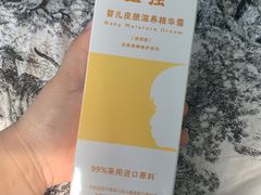 -复旦大学附属华山医院(浦东院区)