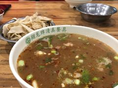 -清真马杰山牛肉汤馆