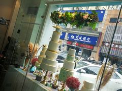 -执茶识麦(万达华府店)
