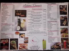 -Misono Japanese Steakhouse