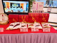 -德悦海鲜(城西店)