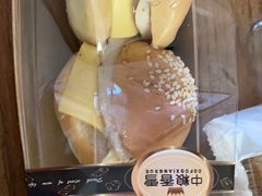 -中粮丰通（北京)食品有限公司
