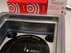 -海底捞火锅(奥体南路店)