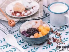 -糖乐门(湖州总店)