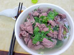 -港头大鹏牛肉店