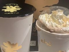 -沪上阿姨鲜果茶(华新大街店)