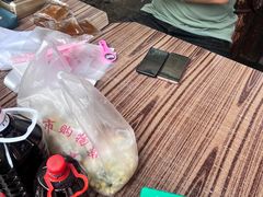 -吕家米皮