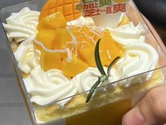 -DEMO黛慕蛋糕(中泰店)