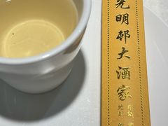 -光明邨大酒家(淮海路店)