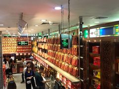 大堂-皇上皇腊味店(下九路店)