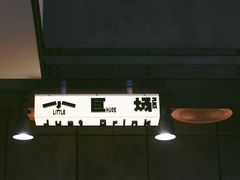 -小巨场咖啡