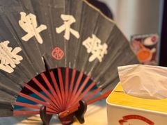 -探花·意境江南菜·唐伯虎文化体验店·松鼠桂鱼(观前店)