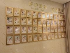 -名流健康高端体检中心·名宾门诊·健康管理