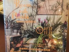 -晓风书屋(北山街店)